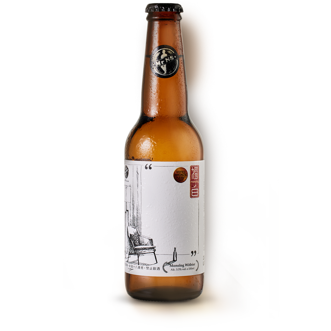  <span>比利時白啤酒</span>獨白Monolog