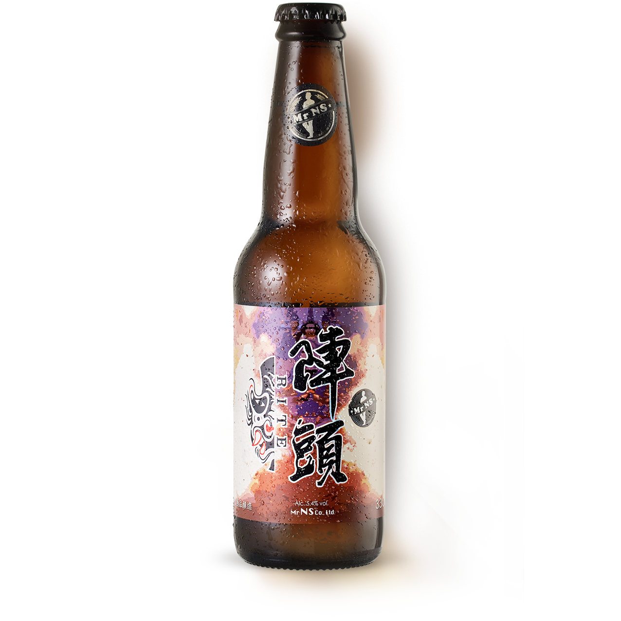 <span>慕尼黑拉格</span>陣頭